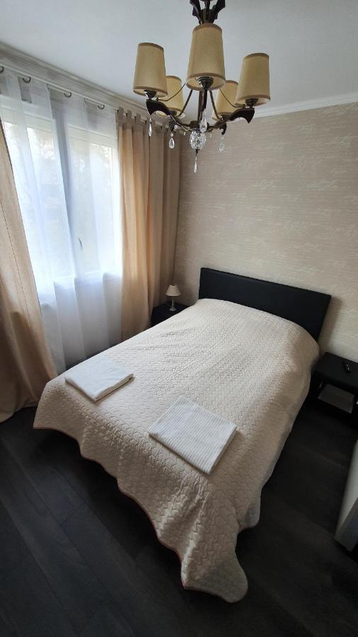 Appartement Avec Parking Gratuit Proche De Village De Marque Bourgoin-Jallieu Екстериор снимка